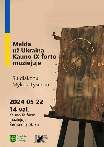 Kviečiame į renginį