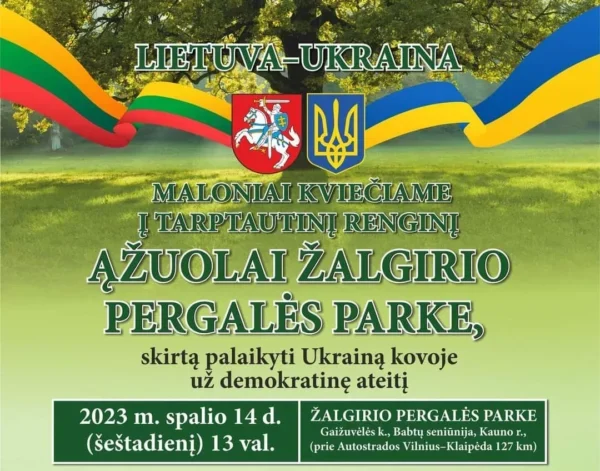 Kviečiame į renginį
